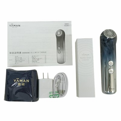 ブルーム ダブルアール スター S12 PLUS　エイジングケア ラジオ波美顔器 ヤーマン エイジングケア ラジオ波 LED EMS ブルーム ダブル