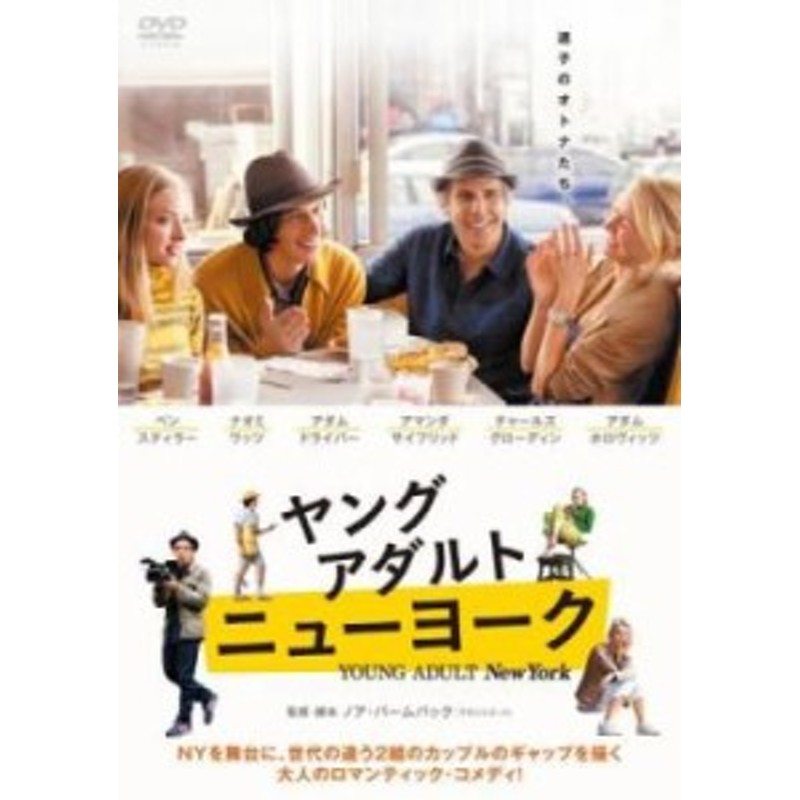 オファー アダルト 中古 dvd