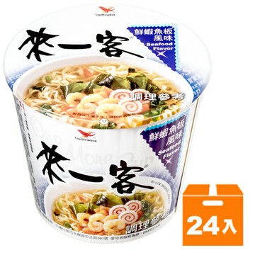 來一客 鮮蝦魚板風味 (24入)/箱【康鄰超市】