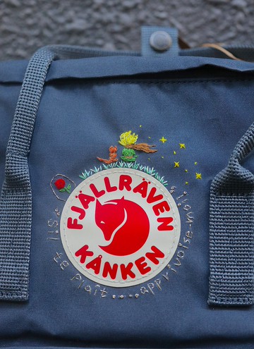 請馴服我  小王子金句與狐狸主題kanken包刺繡