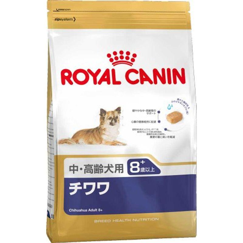 ロイヤルカナン BHN チワワ 中・高齢犬用 1.5kg