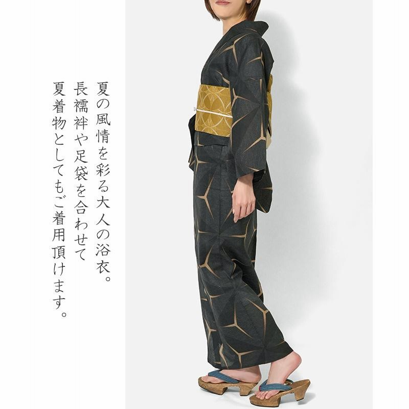浴衣 美術サロン 綿絽 麻の葉流水 黒 グレー 細密染め 知多木綿