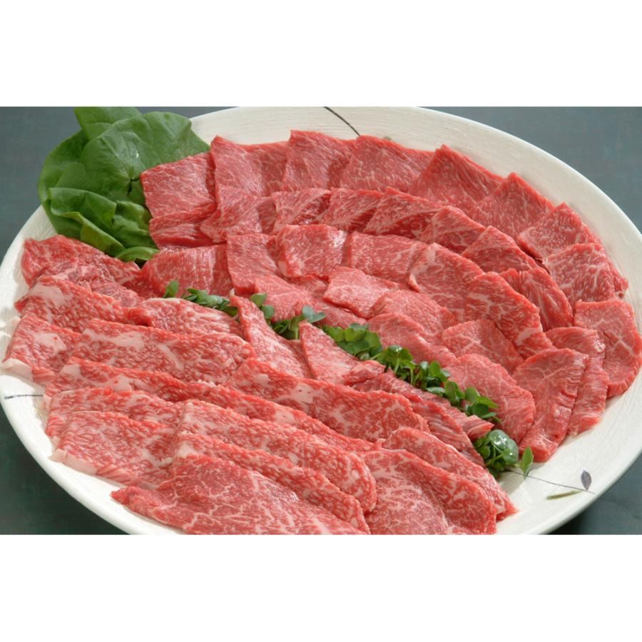 山梨 甲州ワインビーフ焼肉 モモ 肩ロース 800g