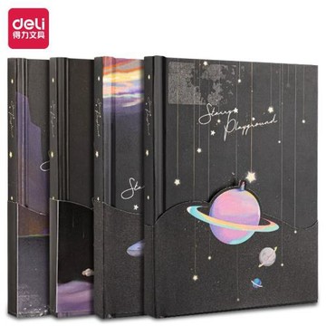 得力流年星辰系列精裝本膠套本鯨魚可愛精裝手賬本SZ055/SZ052