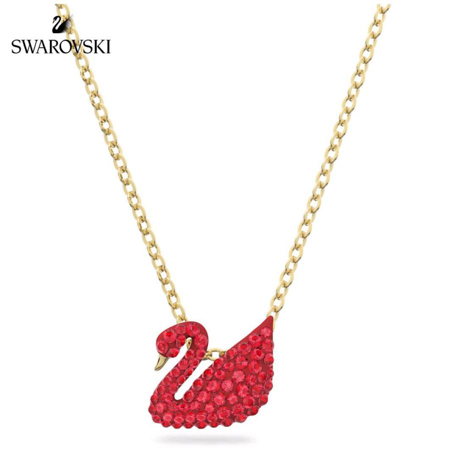 SWAROVSKI ICONIC SWAN スワロフスキー アイコニックスワン ...