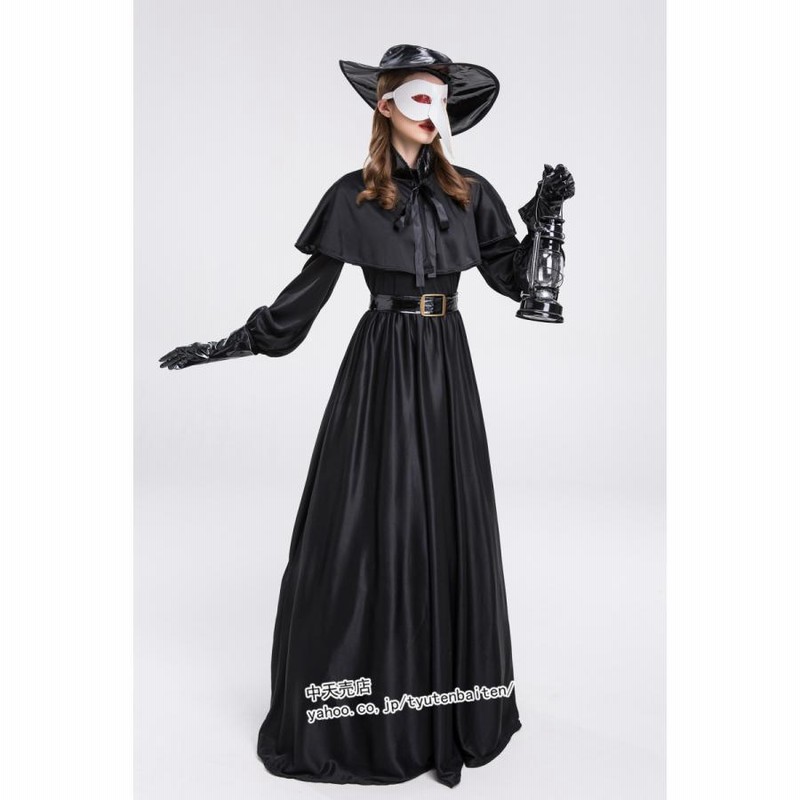 ハロウィンコスプレ 4点セット ペスト医師 中世紀 医師 Halloween 大人 コスチューム 亡霊リーパー ハロウィン仮装 パーティー コスプレ衣装 Cosplay かっこいい 通販 Lineポイント最大0 5 Get Lineショッピング