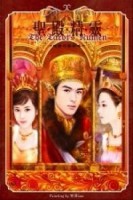 聖殿精靈塔羅牌[二手書_良好]