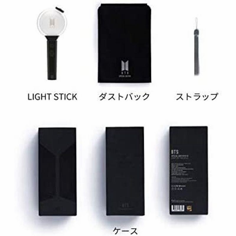 BTSアミボムvar.4 公式ペンライト BTS 防弾少年団 ペンライト