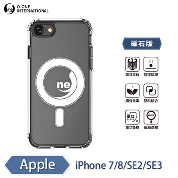 【O-ONE】軍功II防摔殼-磁石版 Apple iPhone 7/8/SE2 2020/SE3 2022共用版 磁吸式手機殼 保護殼