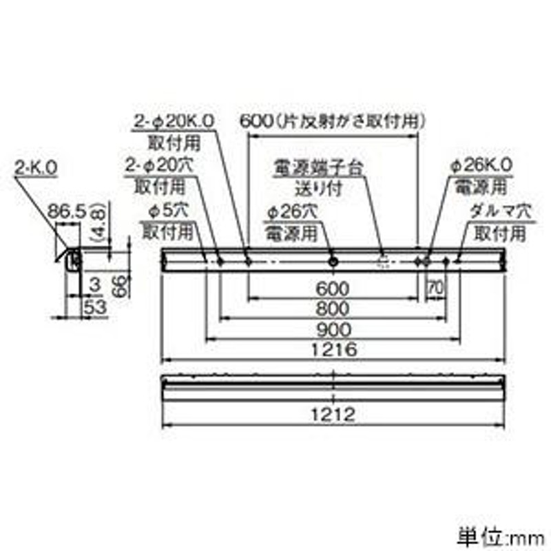 三菱 10台セット LEDライトユニット形ベースライト Myシリーズ 40形 直