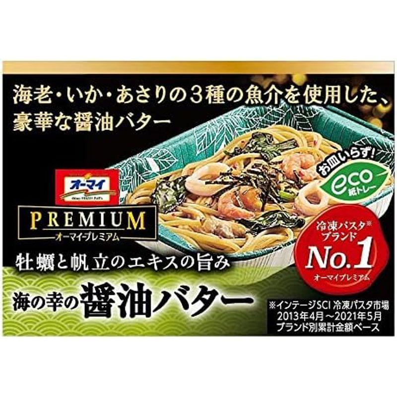 冷凍食品 オーマイ プレミアム 海の幸の醤油バター 270g×12個