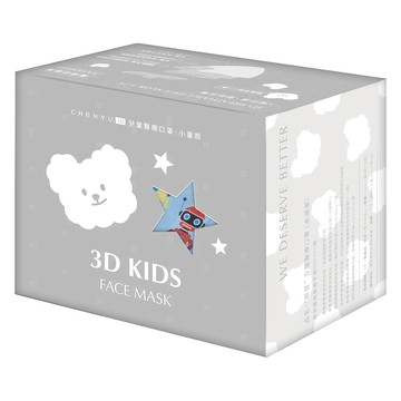 CHENYU 辰昱 3D醫療透氣口罩 7-12歲適用  機器人車車  30片  1盒