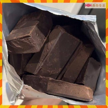 🔥臺灣直髮🔥100%黑巧克力純可可脂無蔗糖飽腹感液塊烘焙原料健身排塊闆磚500克