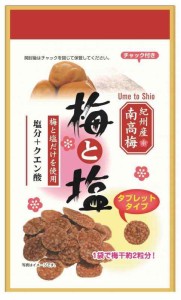 味覚庵 マルヤマ食品 梅と塩 7g×10袋