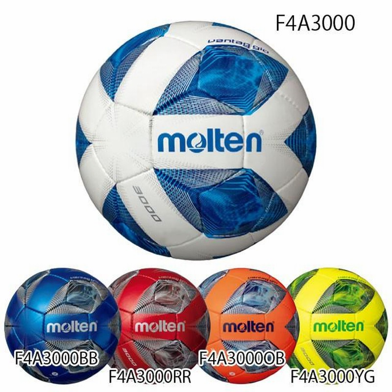 ♪モルテン) ＠サッカーボール ヴァンタッジオ3000 4号球 JFA検定球
