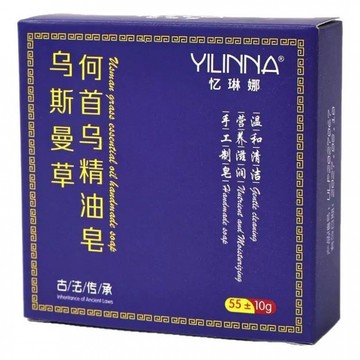 🔥黑髮推薦 億琳娜烏斯曼皂🔥何首烏精油皂 烏黑亮澤 養髮植物精華皂 精油皂 控油 深度清潔 深層修復 髮根護理皂