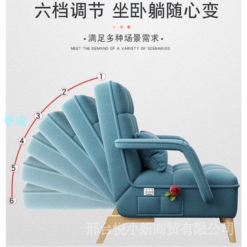 懶人沙發榻榻米客廳臥室陽臺單人小戶型舒適休閒沙發 YBKY