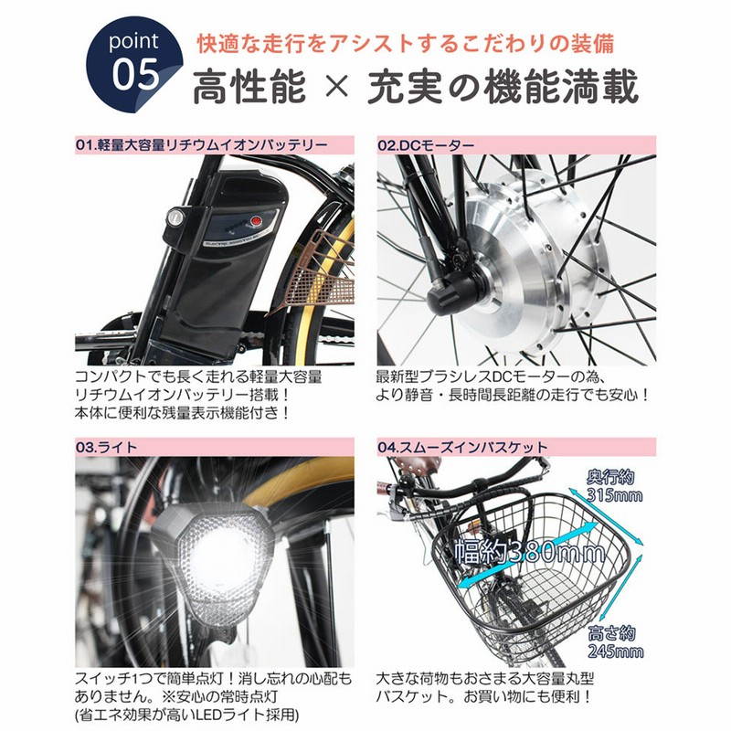 電動自転車 電動アシスト自転車 26インチ 折りたたみ自転車