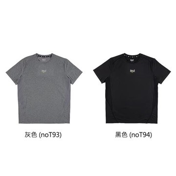 EVERLAST 男短袖排汗T 44211070