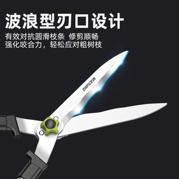 園藝剪刀剪樹枝專用修剪樹枝粗修花綠化綠籬園藝剪園林大修枝剪子