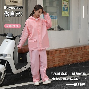 臺灣/🌸雨衣 防暴雨 斗篷雨衣華夫格面料雨褲雨衣套裝情侶超厚便攜式男女徒步2025分體防水短款