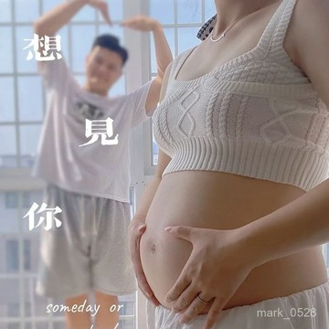 已售10000➕孕㛿拍照服裝情侶寫真時尚白色吊帶針織唯美藝術照清新大肚媽咪照 5SRI