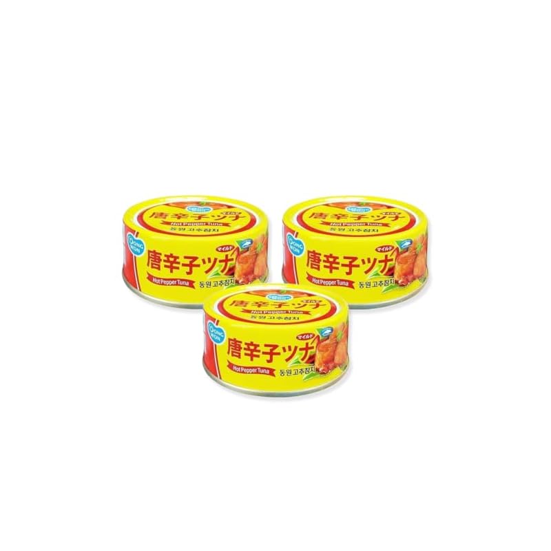 東遠 唐辛子ツナ缶詰（100g） 3個セット