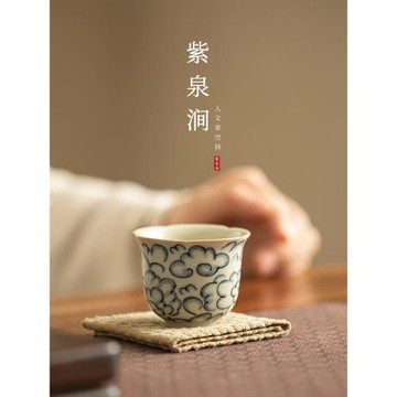 JOJO'S L. PD.紫泉澗.米黃汝窯祥云鈴蘭杯功夫主人杯復古 | 茬度