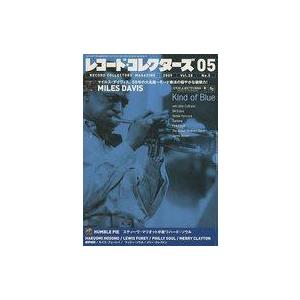 中古レコードコレクターズ レコード・コレクターズ 2009