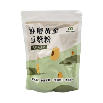 MIHONG 米鴻生醫 元氣穀力 鮮磨黃金豆漿粉  300g  1包  1袋