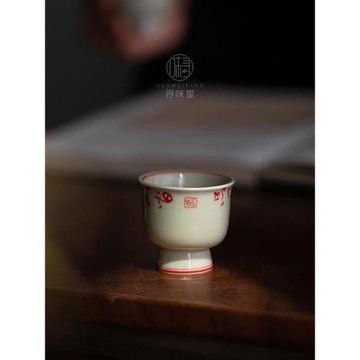 草木灰釉手寫茶詩品茗杯｜復古手繪小茶杯馬蹄杯仿古陶瓷功夫茶具