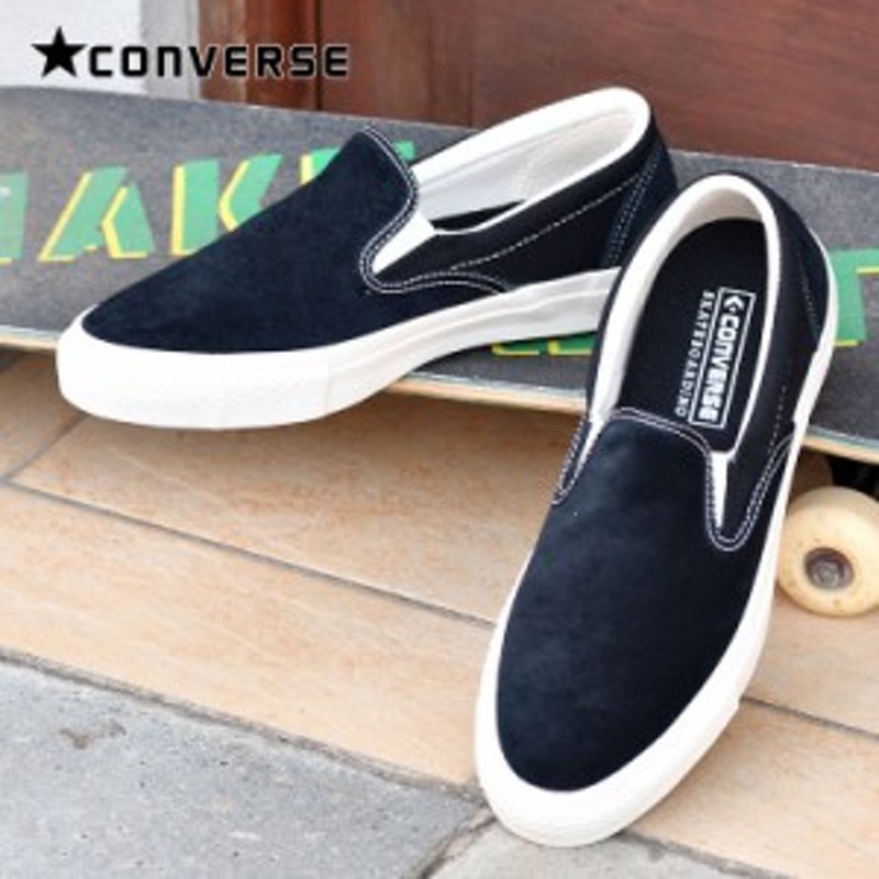 Sale コンバース Cs スリップオン Sk スケートシューズ ブラック スエード Converse Cs Slip On Sk スニーカー メンズ レディース ローカ 通販 Lineポイント最大1 0 Get Lineショッピング