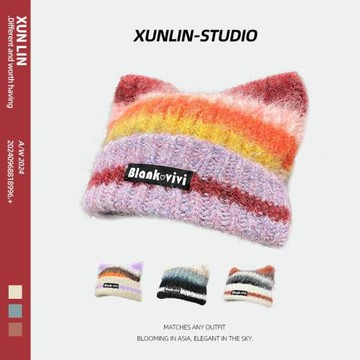 y2k漸變針織貓耳朵可愛條紋毛線帽子女冬季保暖護耳百搭加厚冷帽