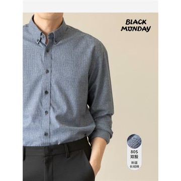 2025秋季新款純棉磨毛法蘭絨襯衫男士長袖襯衣長絨棉商務休閑寸衫