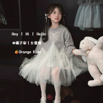 Orange Kids🍊女童洋裝 台灣出貨 女童連身裙 拼接洋氣兒童連衣裙 兒童春秋寶寶網紗裙 長袖公主裙 小中童裝