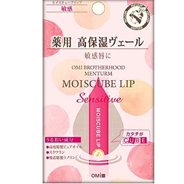 Mentamu Moisturizing cube lip sensitive N 4g