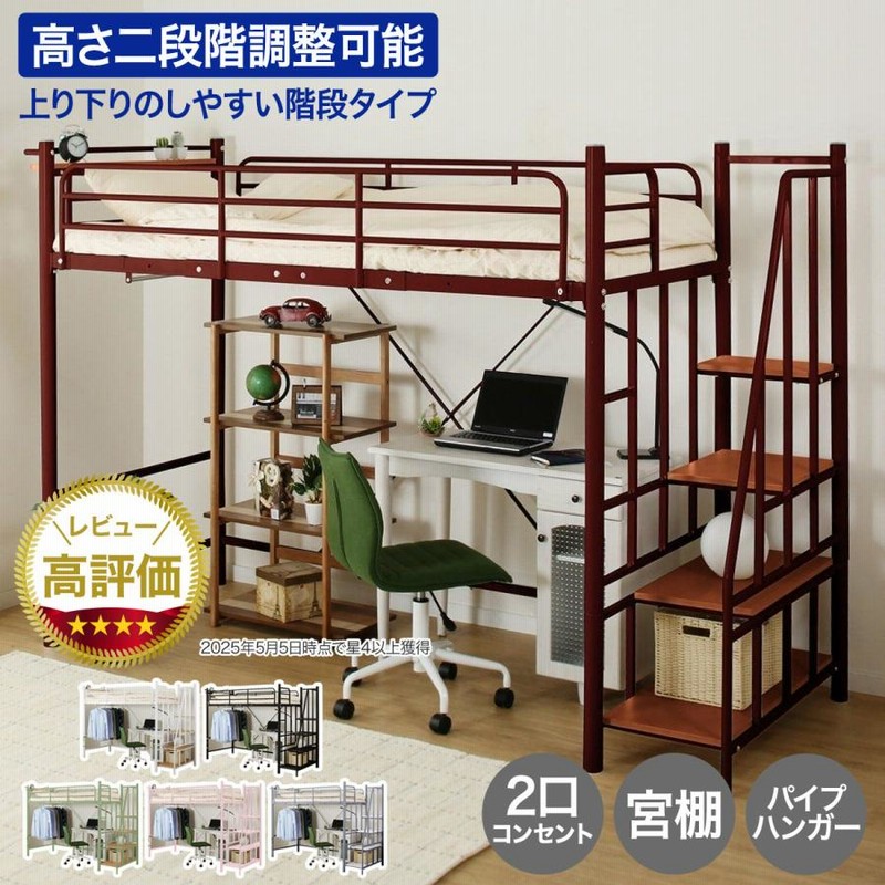 価格.com - 『ラジコも視聴出来ます(遅延は1分程度)』パイオニア