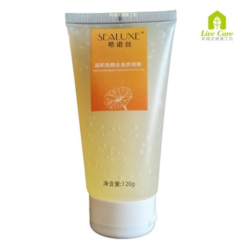 Greenleaf綠葉 SEALUXE希諾絲 溫和亮顏去角質啫喱120g