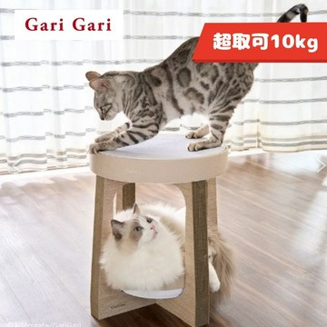 免運🍀日本 Gari Gari 貓抓板 白瓦楞 圓形/橢圓形/凳子🍀補充 碗公貓抓板 貓抓板 貓睡窩 貓玩具