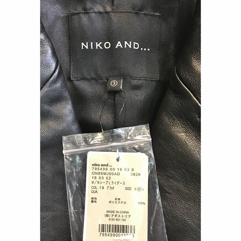 二子玉) niko and ... ニコアンド ラムレザーダブルライダース ブラック sizeM メンズ シープレザー ジャケット 定価3万位 |  LINEショッピング