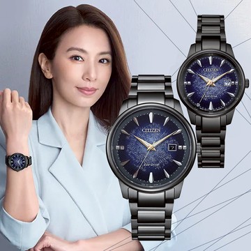 CITIZEN 星辰 PAIR 廣告款 銀河宙光 光動能情侶錶 BM7595-89M/EM2595-81M