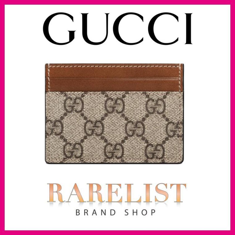 グッチ GUCCI カードケース パスケース 名刺入れ ベージュ エボニー