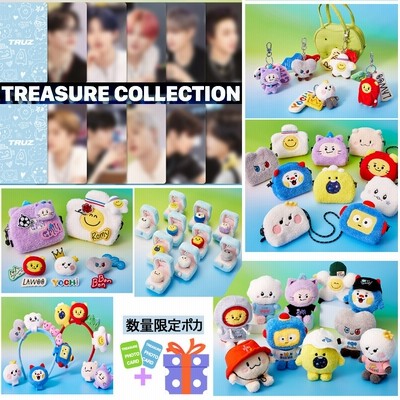 TREASURE TRUZ ぬいぐるみ TREASUREの公式キャラクター「TRUZ」のアイテムが新登場