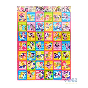 正版授權 彩虹小馬貼紙 獎勵貼紙 卡通貼紙  兒童文具【小胡玩具(電子發票)】