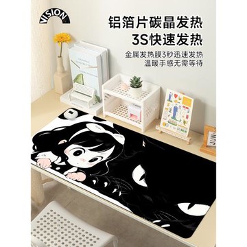黑貓動漫加熱鼠標墊超大發熱暖桌墊辦公室墊子桌面電腦鍵盤電熱板暖手桌墊
