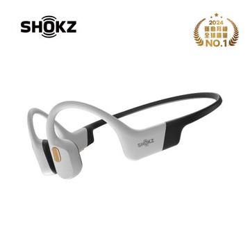 【SHOKZ】OpenSwim PRO 旗艦級-水陸兩用專業運動耳機 S710（熊貓色）