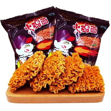 【臺灣出貨】 乾脆面 休閒零食 開袋即食 速食火雞面 掌心脆 獨立小包裝 早餐代餐 酥脆小零食