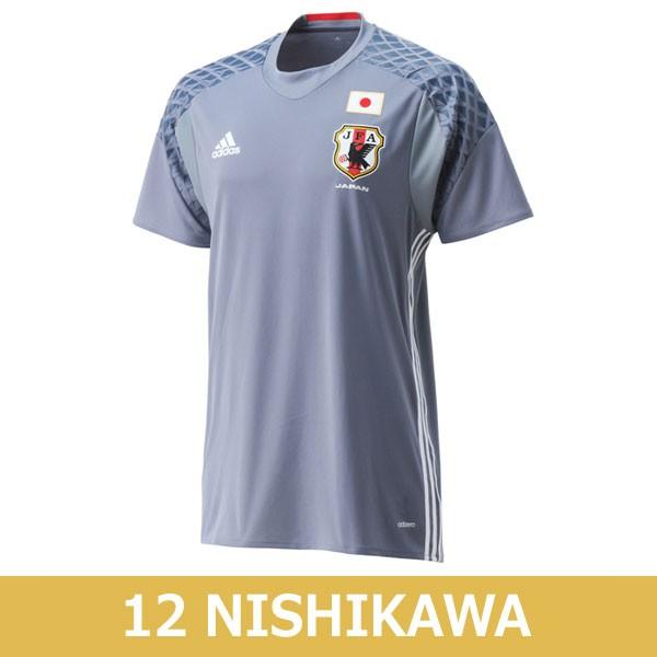 【SALE／37%OFF】 日本代表　サッカーユニフォーム　レプリカ　西川周作　サイズM ウェア