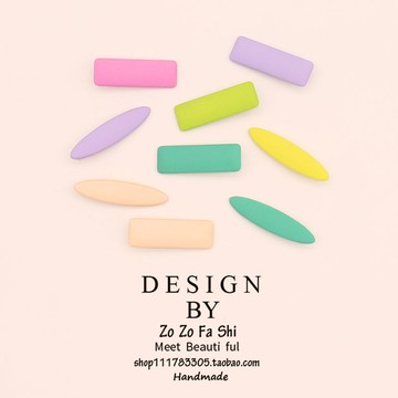 ins風糖果色發夾女側邊夾鴨嘴夾一字夾bb夾小發卡子劉海夾子頭飾