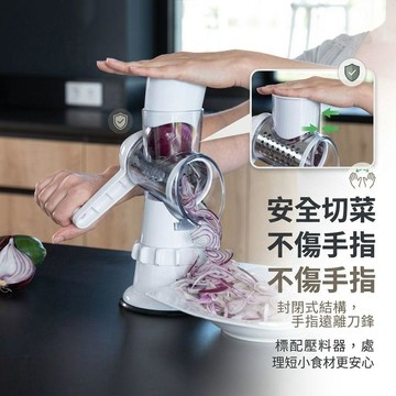 限時下殺⚡專供多功能手搖滾筒切菜器 家用土豆切片刨絲神器 廚房多功能切絲 滾筒切菜器 多功能切片器 刨絲器